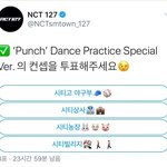 한국<b>팬</b> vs <b>외국팬</b> 투표로 기싸움(?) 했었던 사건