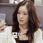ㅇㅇㄹ 진짜 개이쁘긴 하다