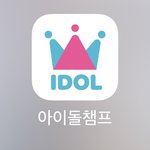 [NCT즌] 뮤빗 아챔 <b>스타</b>패스