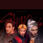 [스키즈] 전쟁이다