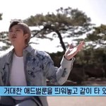 성공 이후 추락에 대한 고뇌가 있던 방탄