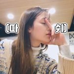 언니 없인 못산다는 팬 말의 아이돌 반응