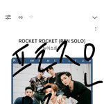 [뉴이스트] 아 맞다