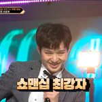 [BTOB] 아놔 타그룹분 <b>선공개</b>에서 이창섭ㅋㅋㅋㅋ