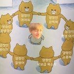 [스키즈] 선공개 조회수 올리지 말자...