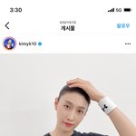 김연경 인스타그램 티셔츠