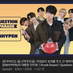 [NCT즌] <b>Hello</b> 82 찍은 거