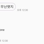 [드루와] 아<b>시바</b> 확통쌤개웃기네 ㅋㅋㅋㅋㅋㅋㅋ