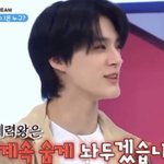 [NCT즌] <b>공수</b> 구분의 정석