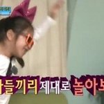 나알밥붙ㅈ엇닼쿠ㅜㅜㅜㅜ!!!!!!!!!!!!!!