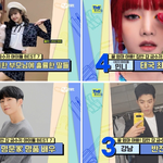 잡안 갑.금수저 아이돌