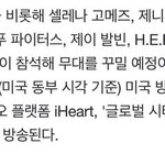 [NCT즌] 와 이마크 <b>성덕</b>