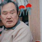 나빌레라 눈물샘 <b>폭발</b> 장면