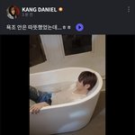 [강다니엘] 유니버스 <b>FNS</b>