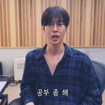 [NCT즌] 야 <b>잼민</b>이들아