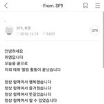 데뷔활동 끝나고 글 올렸는데 탈퇴 글 같은 어느 남돌 공카