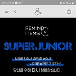 [NCT즌] 굿즈 <b>재판</b>