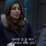 아 __ 나 지금 버스 잘못타서 1시간동안 버스 투어 다니는<b>중임</b>