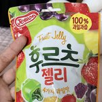 [NCT즌] ㅅㄷ <b>이</b> <b>젤리</b> 추천