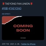 [NCT즌] 툥 신생 팬<b>연합</b>
