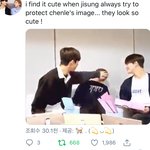 [NCT즌] 쫑철러와 박<b>지송</b>