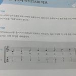 기타치는 판녀들아 제발 들어와봐