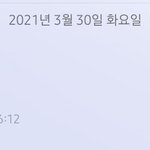 [NCT즌] 여행 간날 밤ㅂㅣ나온거면