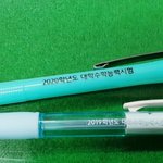 [댓글부탁해] 이 위에있는 수능<b>샤프</b> ㅈㄴ구리지 않냐