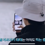 방탄 본보<b>야지</b>