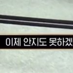 [스키즈] <b>2</b>차 투표 스밍 무조건 <b>1</b>위다 테이들아