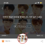 <b>킹덤</b> 스키즈 기도