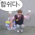 [NCT즌] 걍 <b>글</b><b>밀</b>하라고