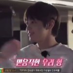 [TXT] 아 개귀여워
