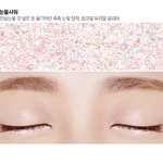 <b>삐아</b> 글리터 추반