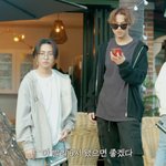 [NCT즌] 얘들아 근데 해찬이 칠링드에서 <b>밤비</b> 듣자마자