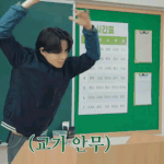 [NCT즌] 시티고 최애 장면