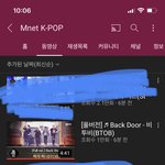 [BTOB] 우리 할수있다!