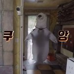 [에이티즈] 티니들 <b>pdf</b>딸 준비