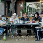 [NCT즌] 아무튼 그래도 <b>처음</b>으로 이렇게 다같이 일곱명이서