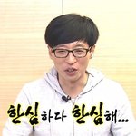 [NCT즌] 와 진짜 노이해인게 <b>니</b>네 왜싸움????