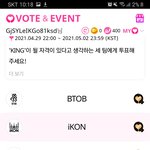[에이티즈] 그 <b>성화</b> 움짤 주라고 한