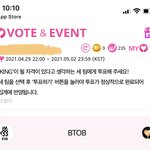 [BTOB] 안녕!!<b>아랫집</b>이야!