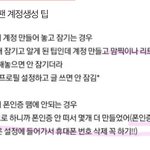 [더보이즈] 진짜 간절해 <b>도와</b>줄 더비구함