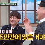 [NCT즌] 와 가끔보면 너네 미친것같음 ㄹㅇ