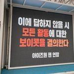 [댓글부탁해] 이걸 2천만원주고함