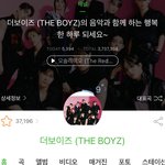 더비는 아닌데 니네 ㅈㄴ 씹스럽게 왜 자꾸 트위터 끌고옴?