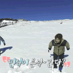 기여운 민<b>서기</b>