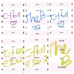[더보이즈] 방금 <b>피자</b>시킴 ㅌㅍㅇㅈ
