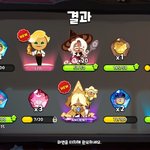 얘들아!!! 4<b>에픽</b>이다!!!!