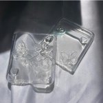 폰케랑 <b>키링</b>살건데